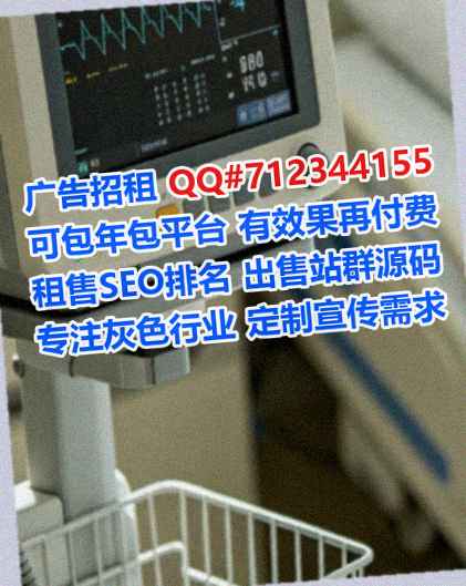 通江生子文化门市部